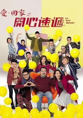 电视剧免费追剧 破晓行动